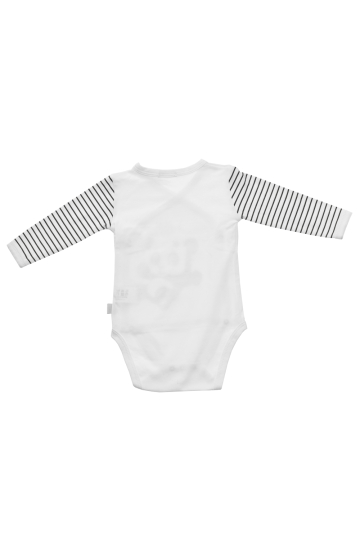 Baby bodi benkica